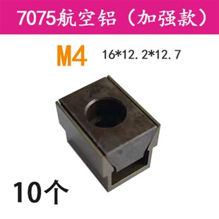双向ok夹具单向边气动蓬胀块内撑斜楔一体蛤蟆款 707加长cnc多工位