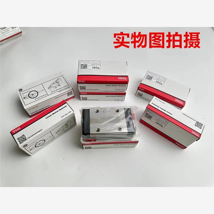 正品THKSSR15XW203C4V