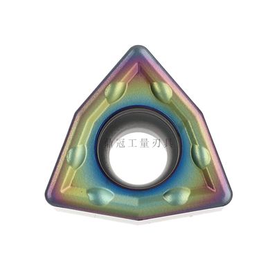 七彩高硬度数控刀片淬火钢U钻刀粒 WCMX030208 WCMT050308 06T308