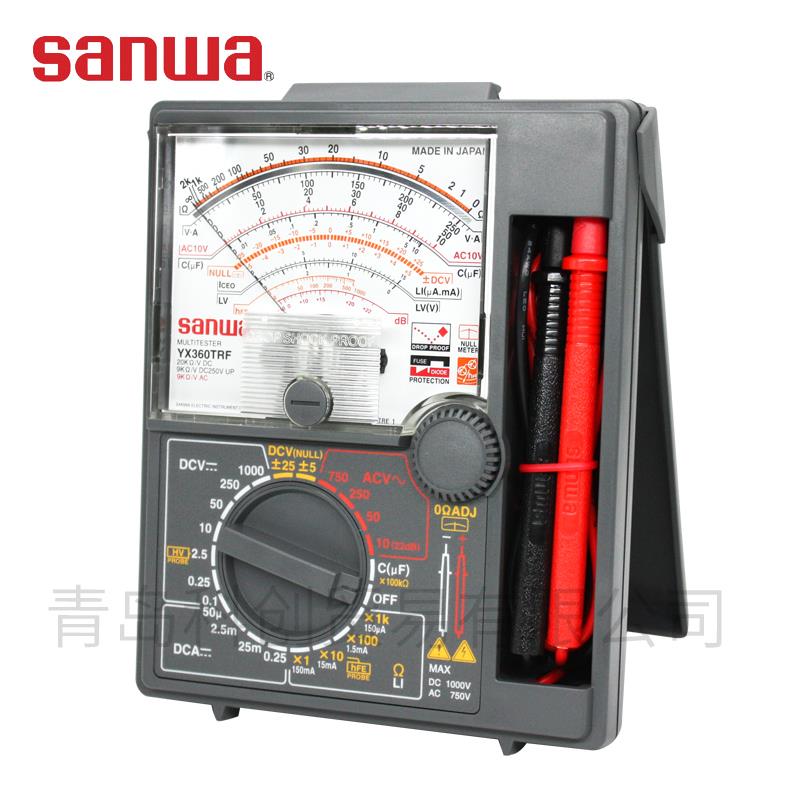 爆款日本三和sanwa模拟指