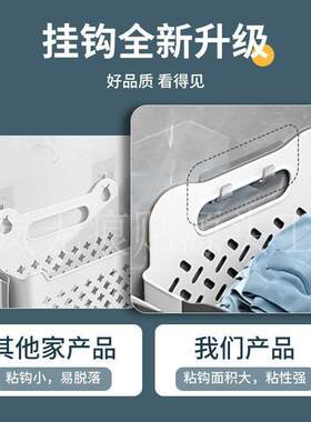 折叠脏衣篓脏衣服收纳筐家用浴室卫生间洗衣篮放衣桶宿舍挂墙神器