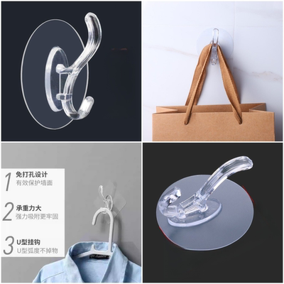 衣帽钩衣服贴钩墙壁挂免打孔家用