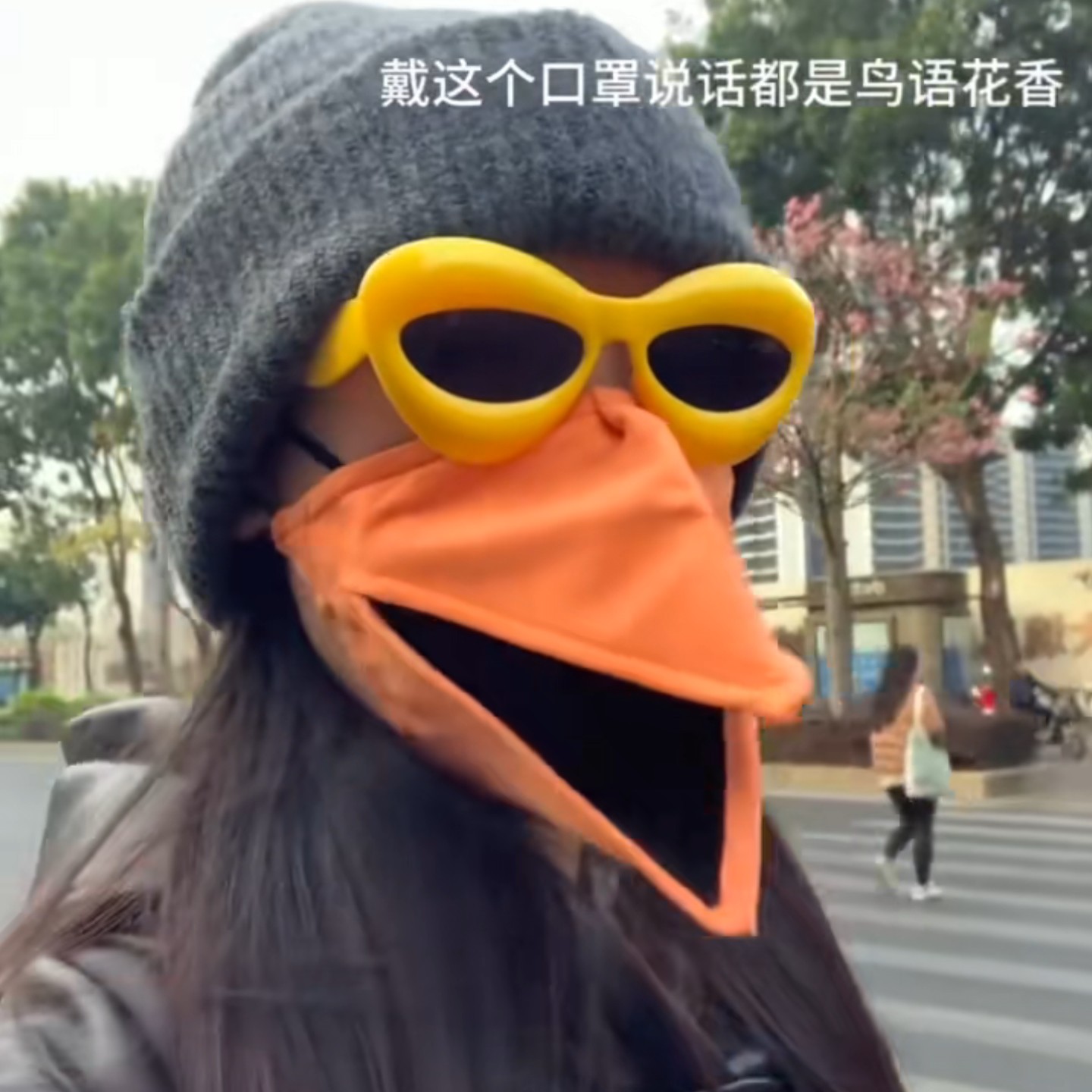 高雅人士企鹅可动口罩