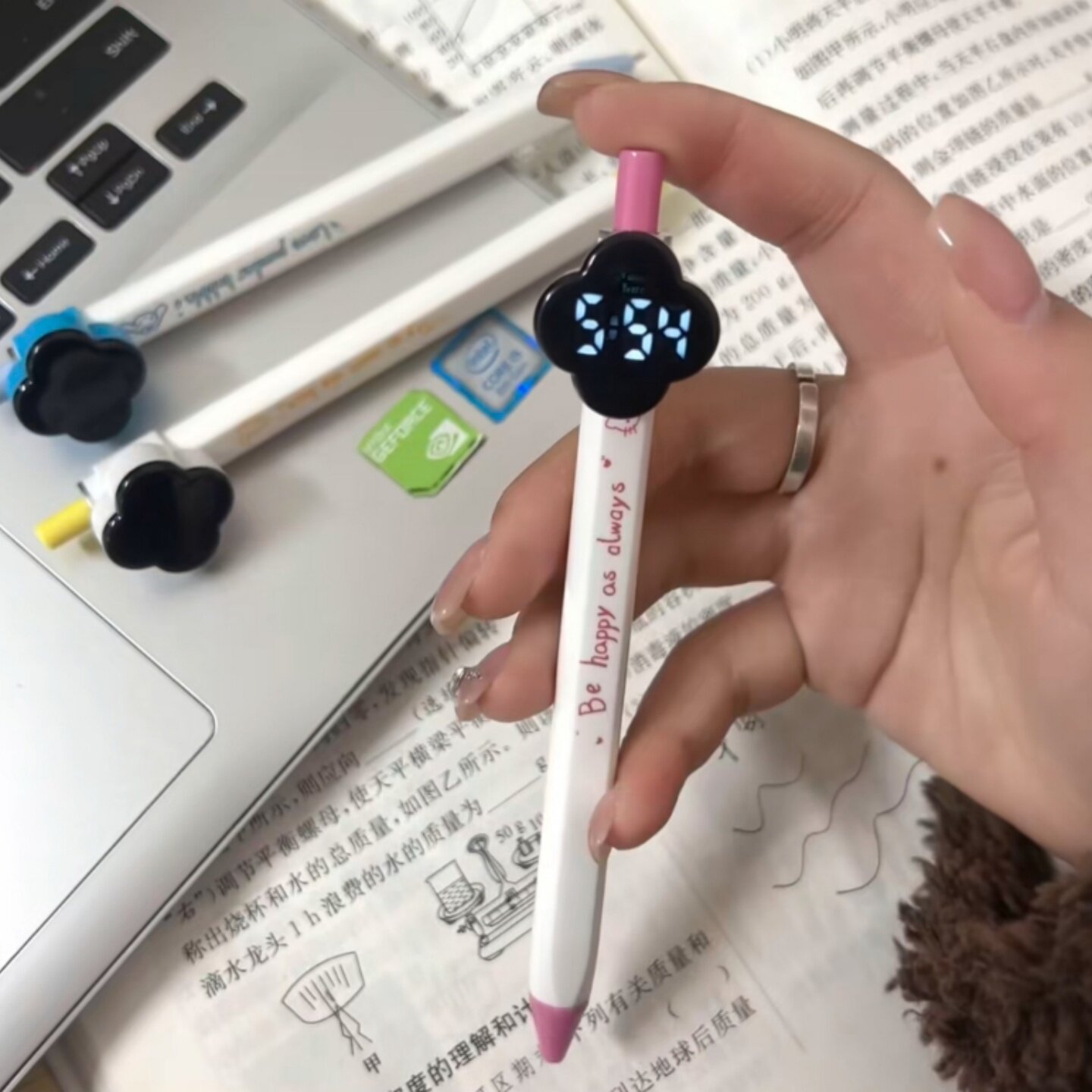 四叶草考试静音电子时间中性笔