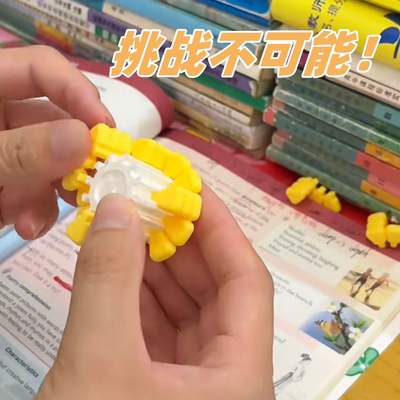 玉米积木3D立体拼图解密玩具