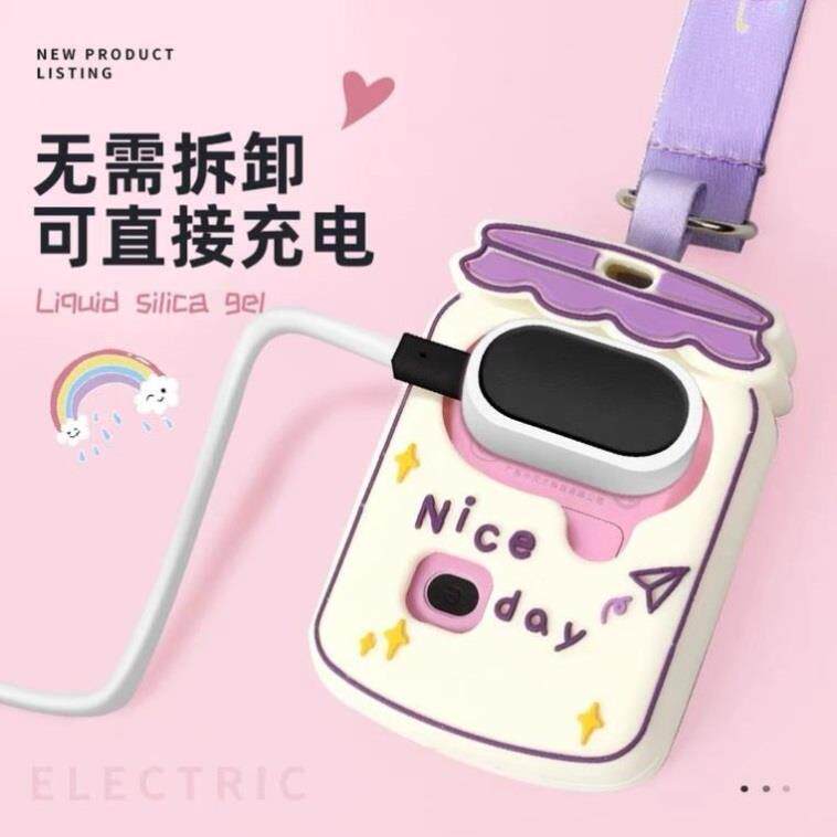 适用小天才电话手表表带Z7/Z6/Z5儿童挂脖D1/Y05/Y06/Q1C/D1S可爱