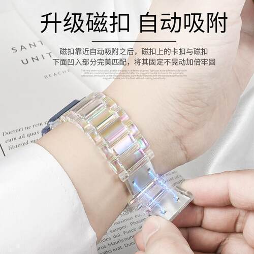 适用华为NIK-AL00儿童手表5X表带耐用4X磁吸4Pro可调3Pro腕带表链
