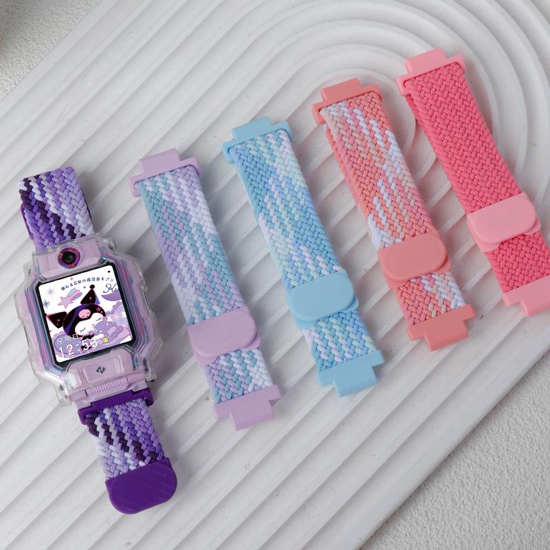 尼龙编织磁吸腕带z10适用小天才电话手表Z9/Z8a/Z7Z5Z6表带D3男女