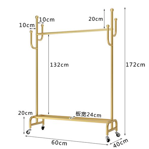 新不锈钢衣架落地卧室单杆式晾衣杆家用宿舍房间阳台晒衣架移动品