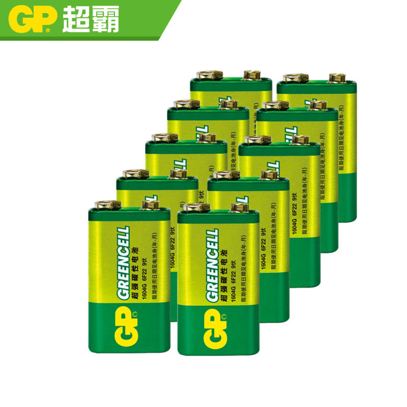 GP超霸1604G碳性6F22 9v伏方电池玩具烟雾报警器话筒万用表闪光灯