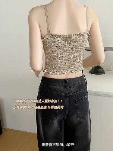 丝绒吊带背心外穿内衣女本命年红色聚拢小胸复古保暖带胸垫文胸