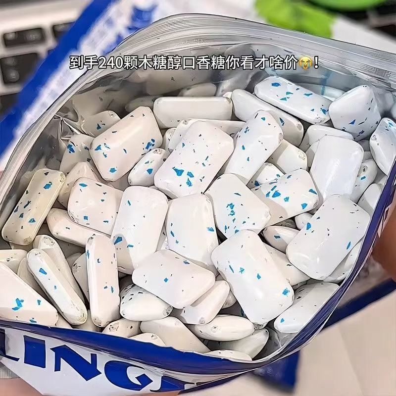 【爆凉爽】木糖醇清新口气口香糖批发水果味泡泡糖糖果年货零食品