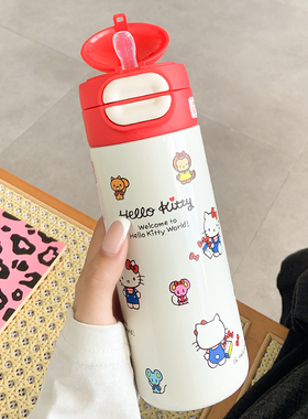 hellokitty保温杯女生可爱高颜值带吸管水杯新款便携双饮316杯子