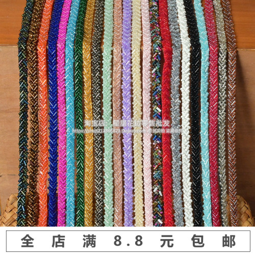 高档钉珠花边辅料服装装饰配件