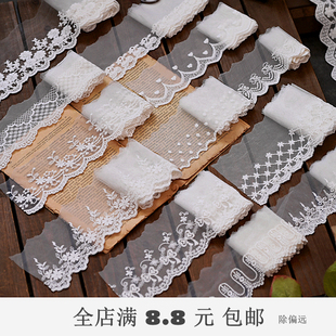 精致日韩网纱蕾丝刺绣花边 饰缝纫辅料 DIY童装 服饰床品家纺拼接装