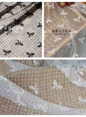 优质弹力蕾丝网布面料DIY服装打底衫内衣窗帘背景布料lace Fabric