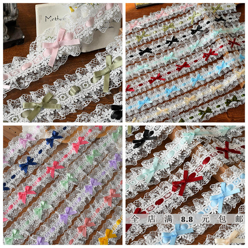 宽4cm蝴蝶结蕾丝褶皱lolita带DIY穿丝带花边辅料服装痛包手工材料