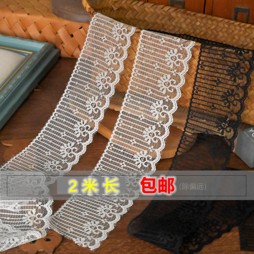 2米长特惠包邮6cm宽无弹蕾丝花边