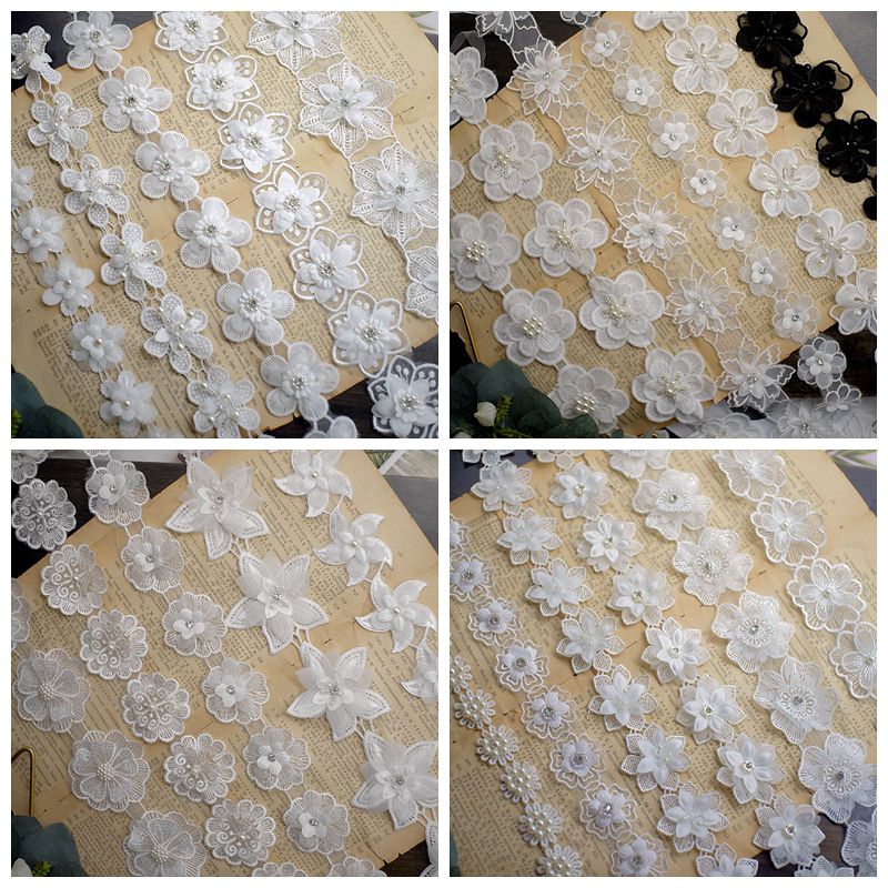 双层蕾丝花边钉珠辅料