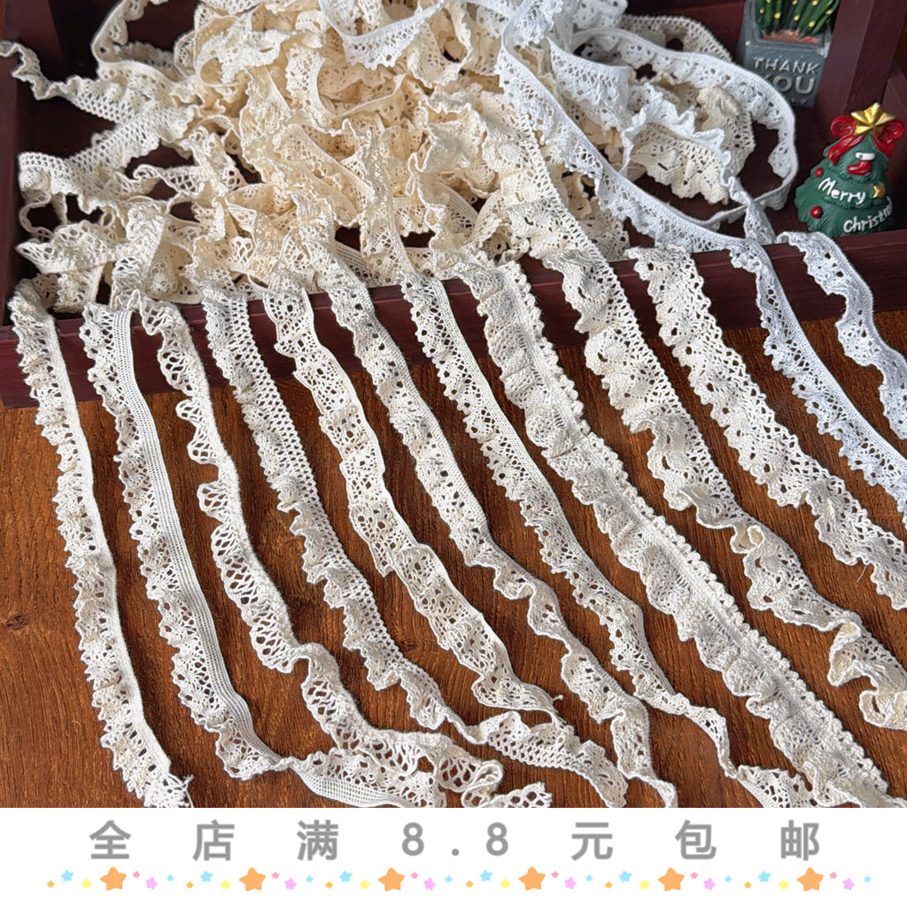 弹性棉线木耳边皱褶花边荷叶边窄边辅料DIY服装手工纯棉松紧带 - 实物图