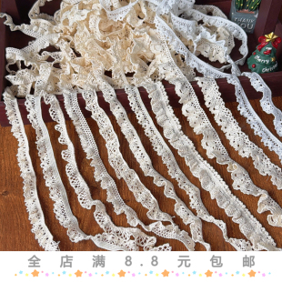 弹性棉线木耳边皱褶花边荷叶边窄边辅料DIY服装手工纯棉松紧带