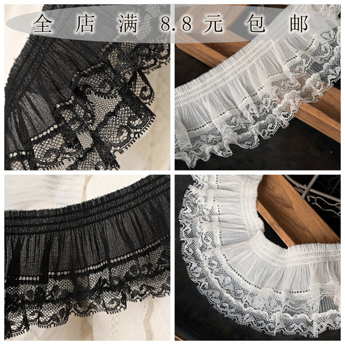 宽8cm弹性雪纺褶皱荷叶边花边