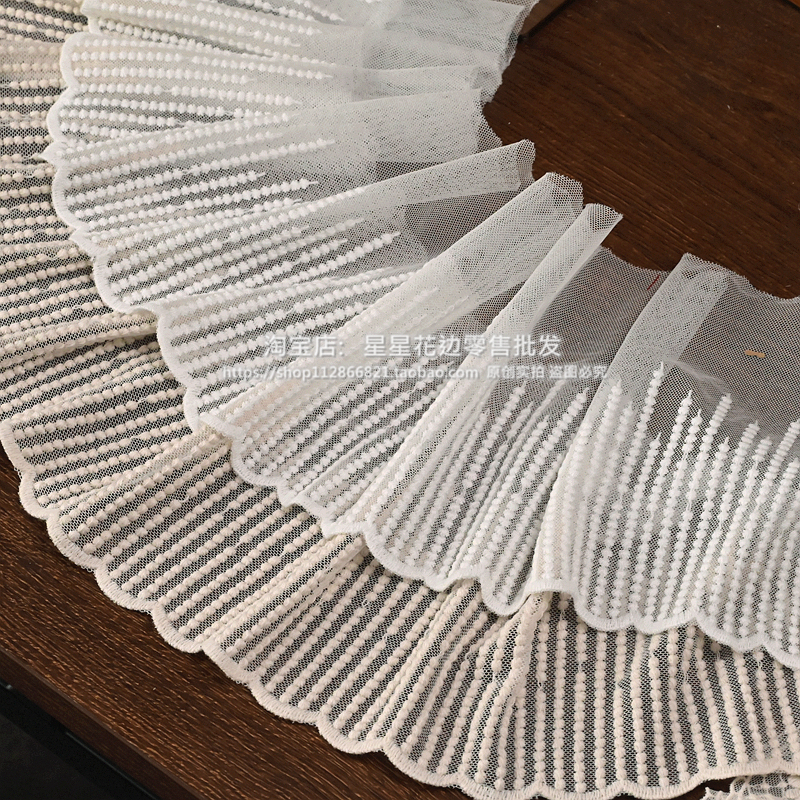 刺绣蕾丝花边布料窗帘下摆辅料