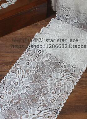 出口加厚蕾丝弹力花边辅料宽18cm 内衣内裤打底裹胸头巾DIY布料