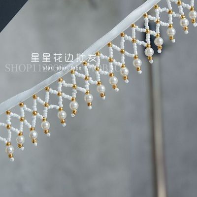 手工缝制金吊坠串珠花边窗帘装饰