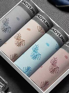 男内裤男士内裤纯棉四角裤潮流个性青年平角裤2023年新款男生短裤