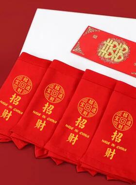 大红男士内裤7A抗菌四角短裤结婚本命年男生红色大码平角裤头