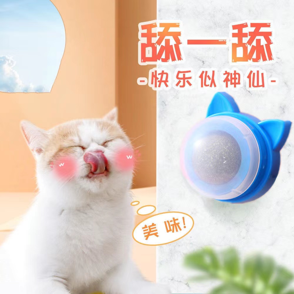 猫薄荷球猫玩具逗猫棒自嗨解闷磨牙棒逗猫神器棒棒糖耐咬猫咪玩具 宠物/宠物食品及用品 逗猫棒 原图主图