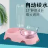 Товары от 植相国旗舰店