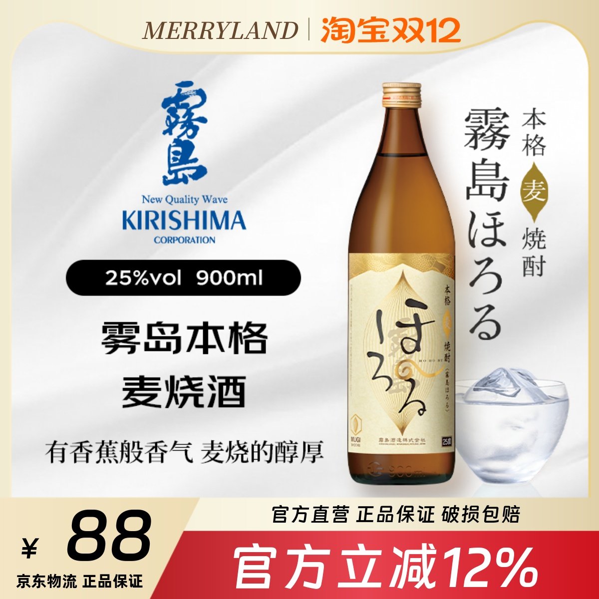 ���� �������վ�+�������վ�  900ml �ձ������վ����װ�Ż�77.4Ԫ