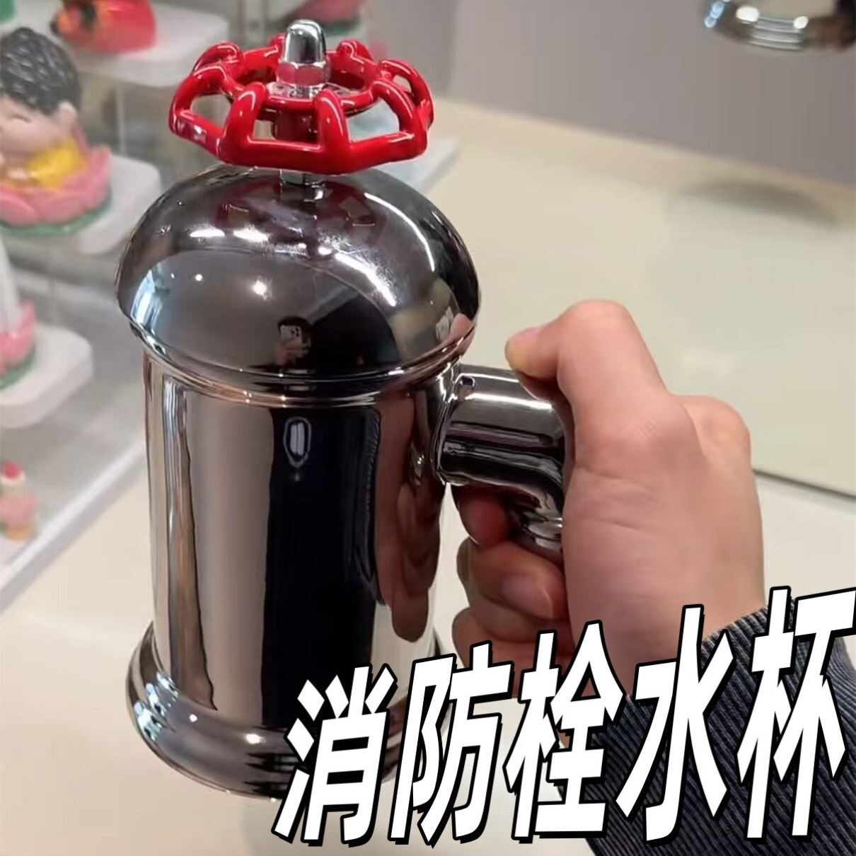 消防栓陶瓷马克杯搞怪奇特水龙头造型喝水杯高颜值咖啡杯送男朋友