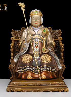 一对玄关土地宜康源铜