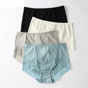 4条装内裤女莫代尔棉女士中腰高腰三角裤纯棉裆大码收腹女式底裤