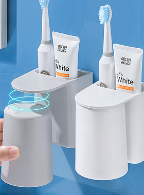 牙刷置物架壁挂牙刷杯子牙缸套装卫生间免打孔刷牙杯漱口杯牙刷架