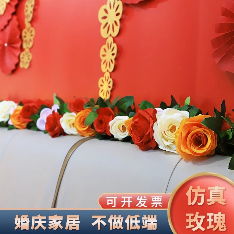 哇好漂亮　结婚就选它仿真床头花