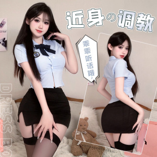 性感女警职业套装角色扮演学生紧身包臀制服OL约会宾舍qqny女