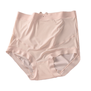 孕妇内裤高腰可爱无痕托腹透气孕早中晚孕期大码孕妈内裤底裤舒适