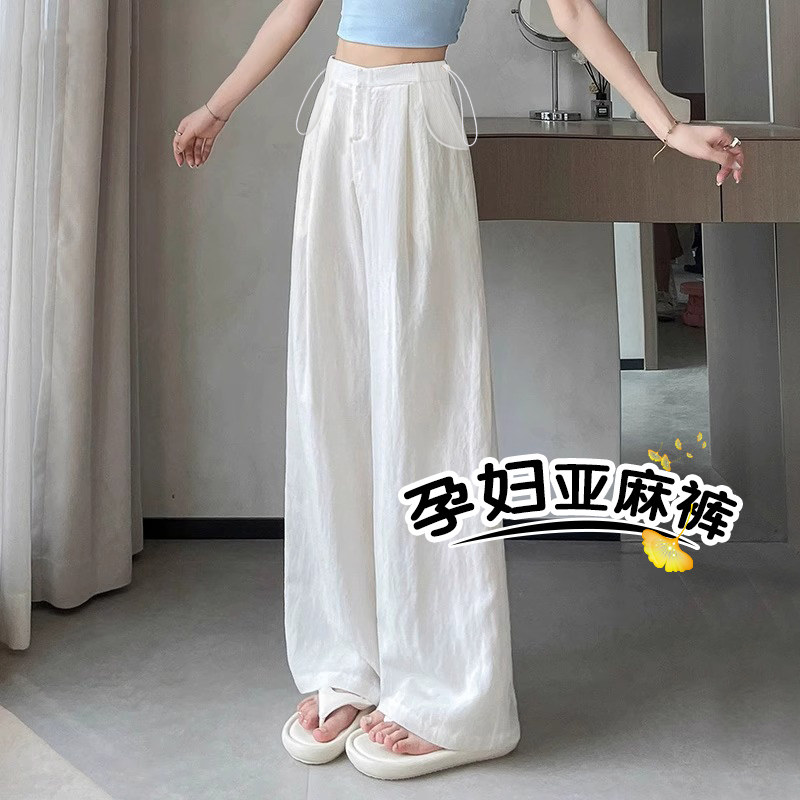 孕妇裤子夏季薄款外穿天丝亚麻阔腿裤春夏装2025新款小个子山本裤