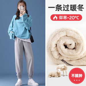 孕妇裤子春秋季外穿休闲裤小个子加绒加厚羊羔绒卫裤孕妇冬装