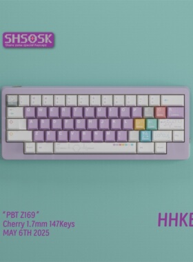 SHSOSK® PBT Z169 塑料化学键帽原厂高度热升华遮光pbt客制化