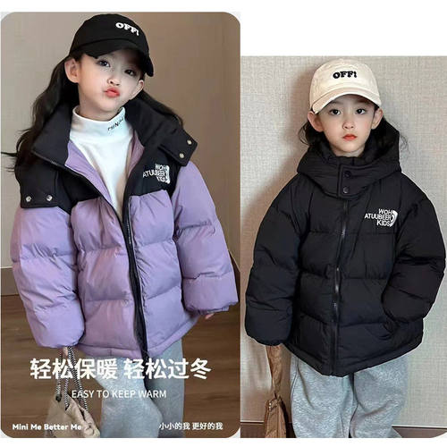 儿童羽绒服2024冬季新款白鸭绒黑