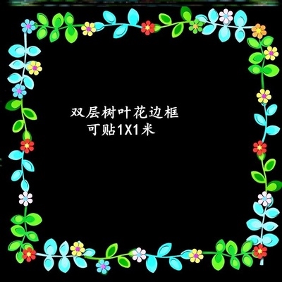 ppt 背景 背景图片 边框 模板 设计 相框 游戏截图 400_400