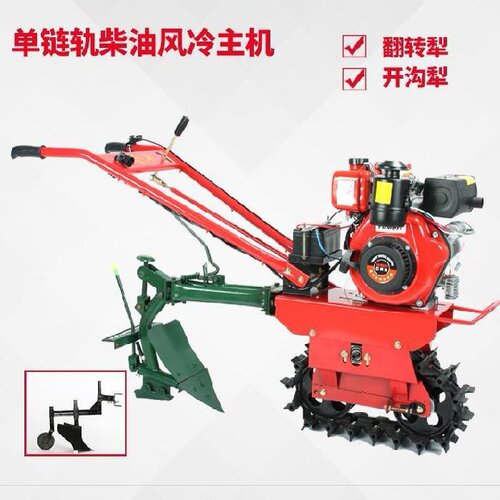 极速新荒蔬菜机花f园防滑马力多功能锄地防手工锄草农用机型园林