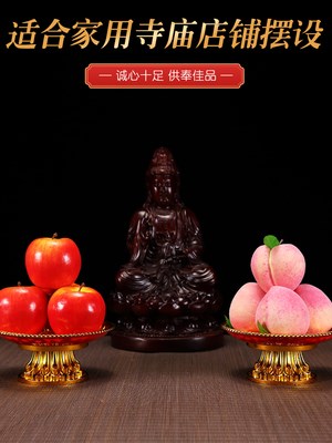 22仿真假水果盘供奉佛观音财神装饰苹果橙桃香蕉摆件q供盘子道具