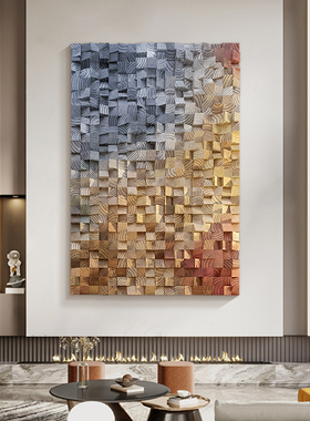 高端吸音实木木头3d立体挂画木块马赛克装饰画抽象艺术客厅壁画