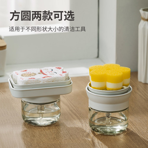 一按出液出量均匀净透玻璃